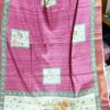 প্রিমিয়াম ইন্ডিয়ান তসর সিল্ক শাড়ি