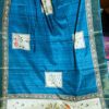 প্রিমিয়াম ইন্ডিয়ান তসর সিল্ক শাড়ি